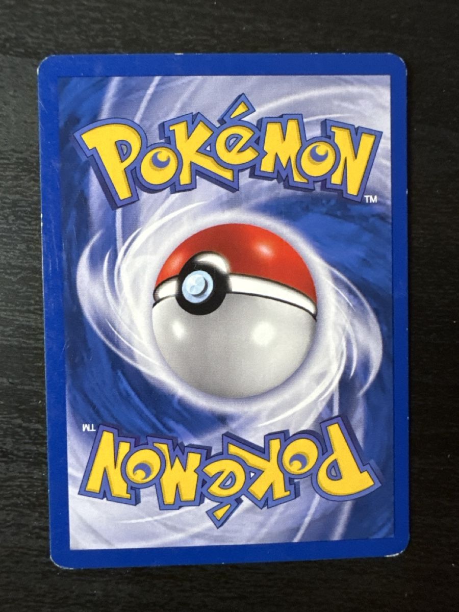 Pokémon Cartes à collectionner: Ditto 61/113 ex delta species  – D'occasion à Belprahon par Rob_ain 1