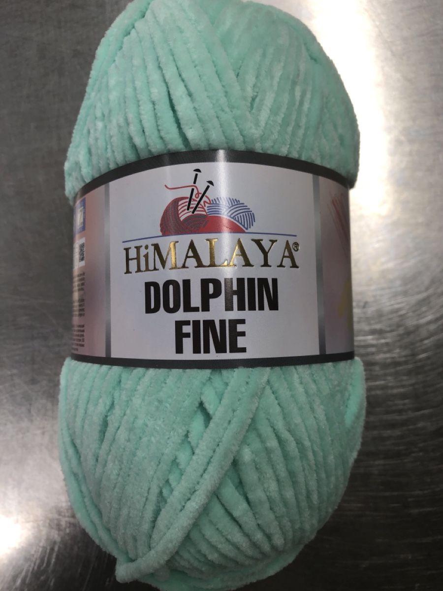 Lana: Himalaya Chenille Wolle – Nuovo e nell'imballaggio originale da Thundorf venduto da knusperhuesli