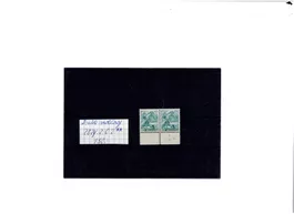 variété, 202y.2.02