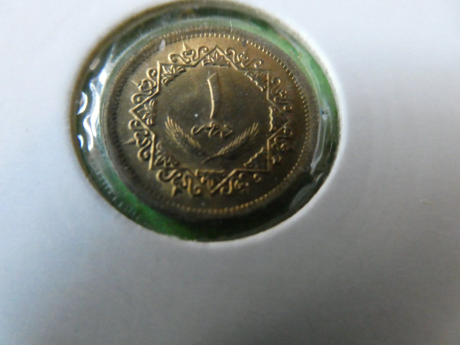 Tutti le monete: Libyen 1979, 1 Dirham     stgl – Usato da Hinterforst venduto da Rohusri 1