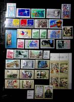 FRANCE TIMBRES NEUFS** 1995./V959