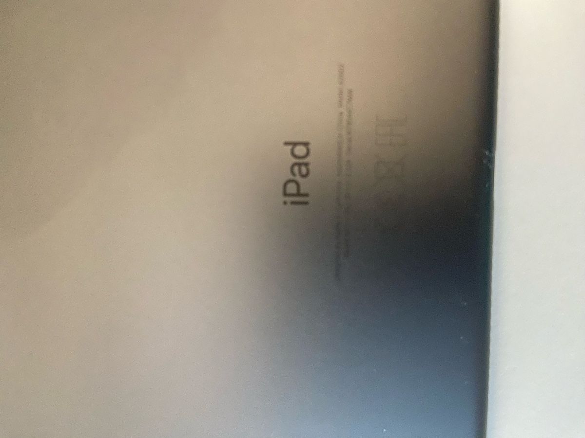 Apple Tablet PC: iPad mit Tastaturhülle – Usato da Meilen venduto da Senddy 3
