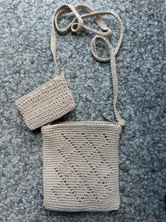 Cooles Täschchen beige