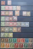 Altdeutschland Bayern, schöne Sammlung; 200 versch.; 950 Eur