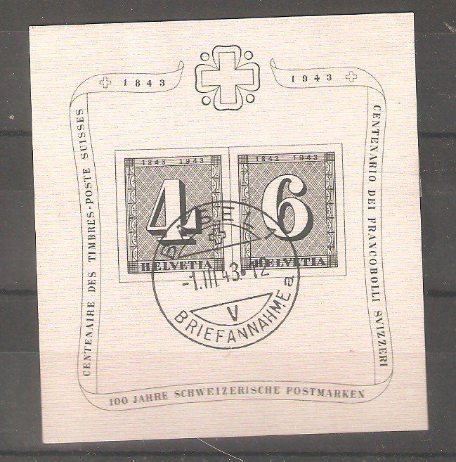 Alle Briefmarken: W14 ZH klein gest. 1.3. Basel – Gebraucht aus Lausanne von Whorvath