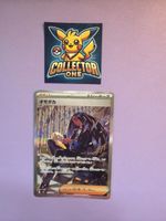 Pokemon Geete Trainer SAR Japanese Secret Rare Alt Art Top