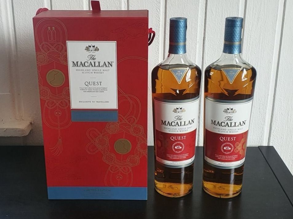 Macallan Spirituosen: Macallan Quest Chinese New Year 2020 – Neu und originalverpackt aus Langnau am Albis von jer_pm72