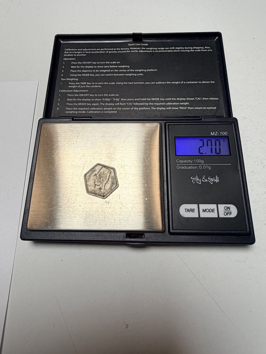 Alle Münzen: Pièce Egypte Farouk 1944 hexagone 2,7g état correct – Gebraucht aus La Tour-de-Trème von Ahamaya 2
