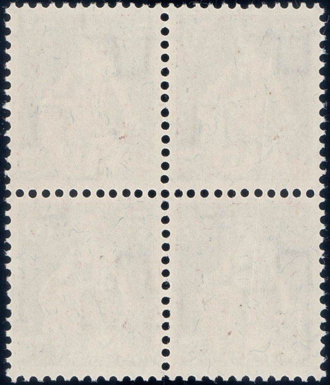 Tutti i francobolli: Viererblock 1915, Nr. 135 postfrisch **, 480.- – Nuovo e nell'imballaggio originale da Horw venduto da pilatusmail 1