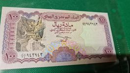 Banknote Jemen 1993 NEU