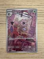🎀 Pokémon Lileep #145 Stellar Crown 🎀