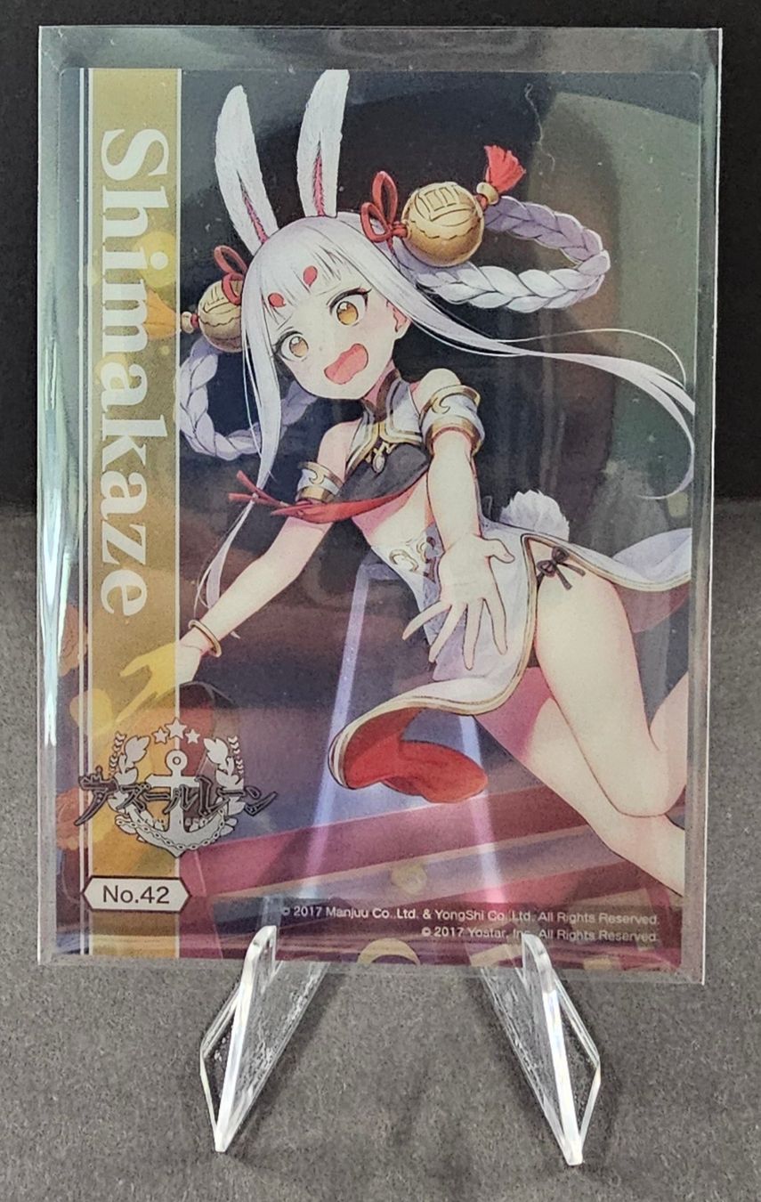 Carte collezionabili: Azur Lane Shimakaze Card – Nuovo (secondo la descrizione) da Meyrin venduto da bigjoejr69