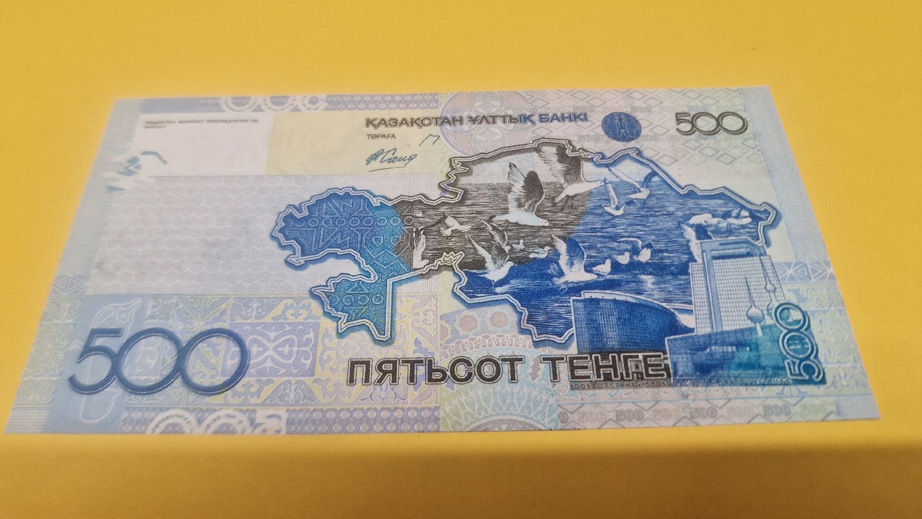 Banconote: 500 Tenge Kasachstan Banknote, – Nuovo e nell'imballaggio originale da Herisau venduto da Antiques.AR 1