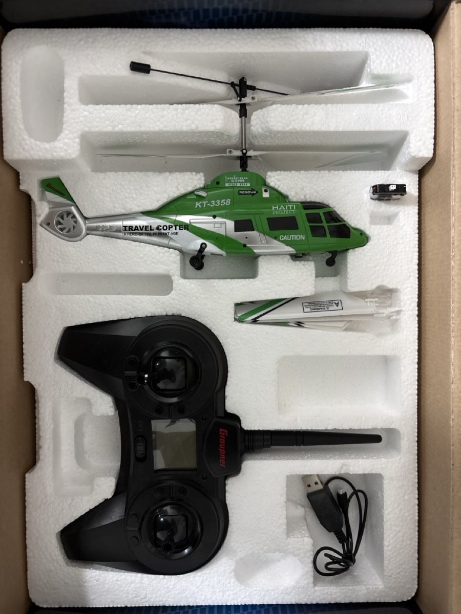 Modellismo RC: RC Helikopter Micro Star 190 2.4 GHz RTF neu – Nuovo e nell'imballaggio originale da Willisau venduto da aid_v56b 1