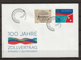 F1942 - FDC Suisse Liechtenstein