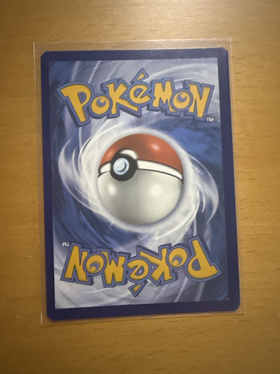 Pokémon Carte collezionabili: Carte Pokémon Milotic – Usato da Préverenges venduto da hua_mk25 1