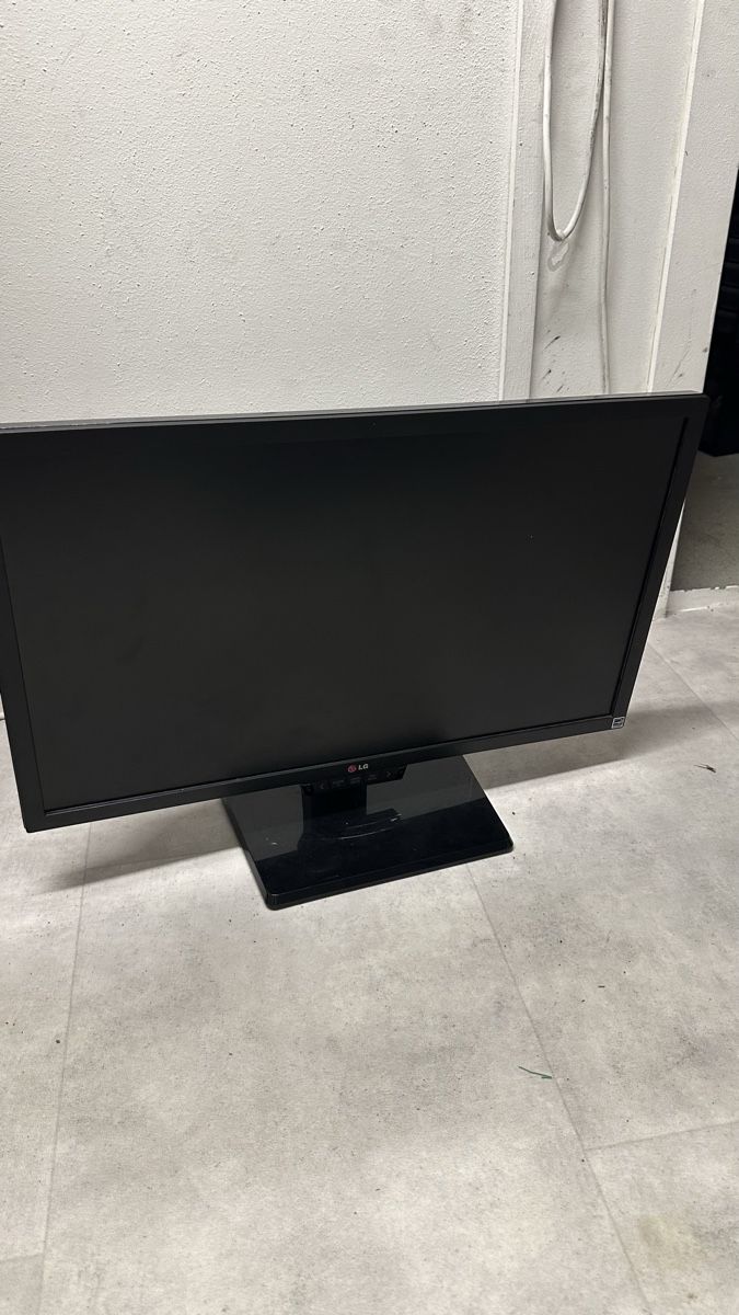LG Ecrans: Monitor  – D'occasion à Unterägeri par elsenero