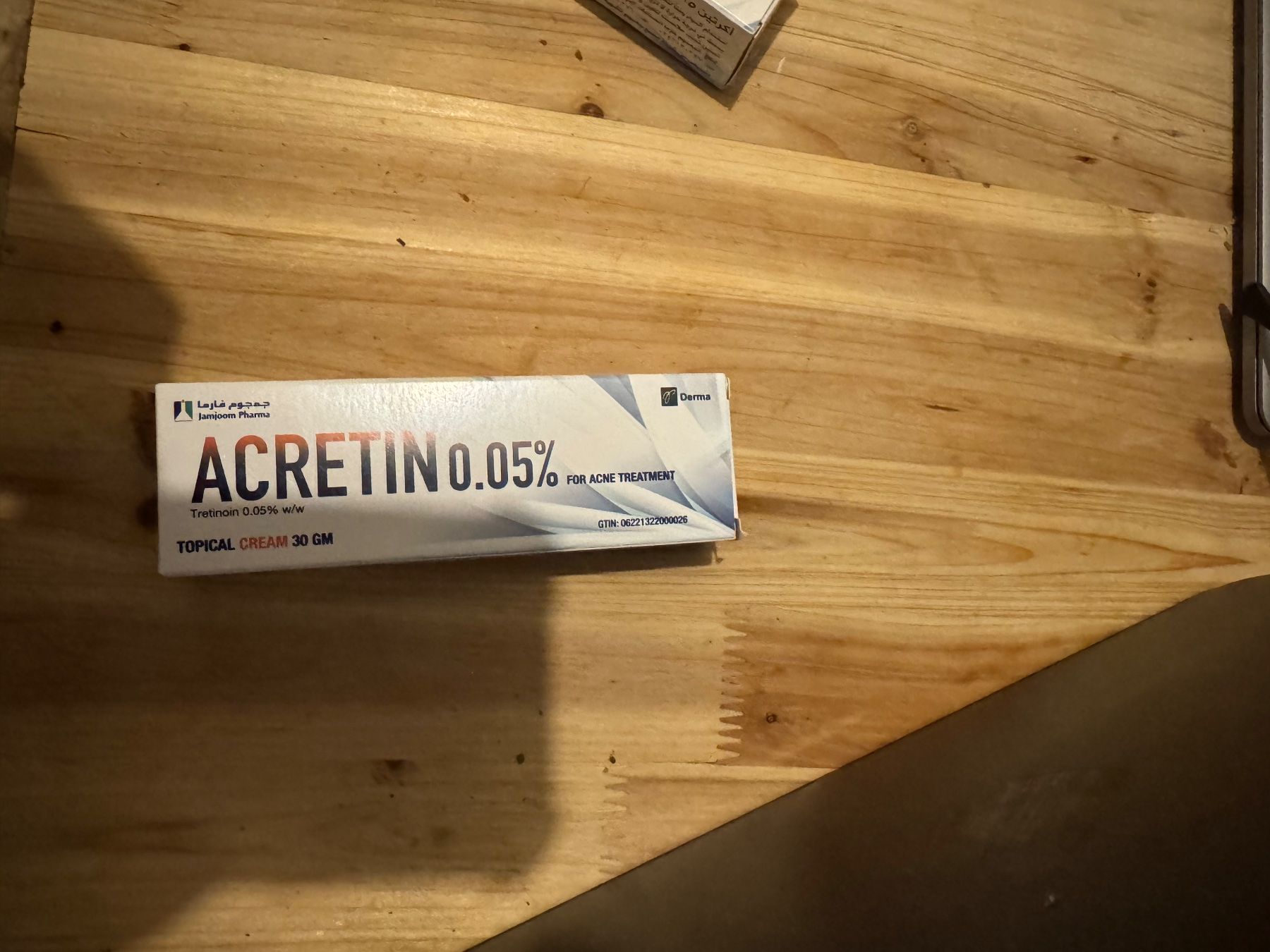 Gesichtspflege: Crème acné – Neu und originalverpackt aus Genève von tch_dw9w