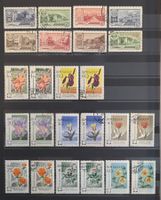 Sowjetunion 1960 Botanik Flora & Hauptstädte Posten (24 Stk)