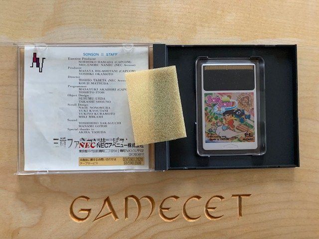 Giochi: Son Son II PC Engine Capcom JAPAN – Usato da Steinach venduto da Gamecet 1