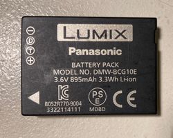 LUMIX - BATTERIE + CHARGEUR