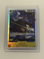One Piece TCG - Shiryu OP16-108 - japanisch