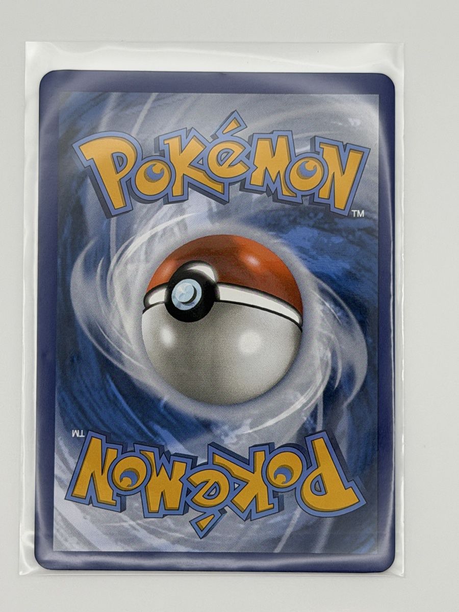 Pokémon Carte collezionabili: Pokemon Amura 250/193 – Nuovo (secondo la descrizione) da Uster venduto da EDM1903 1