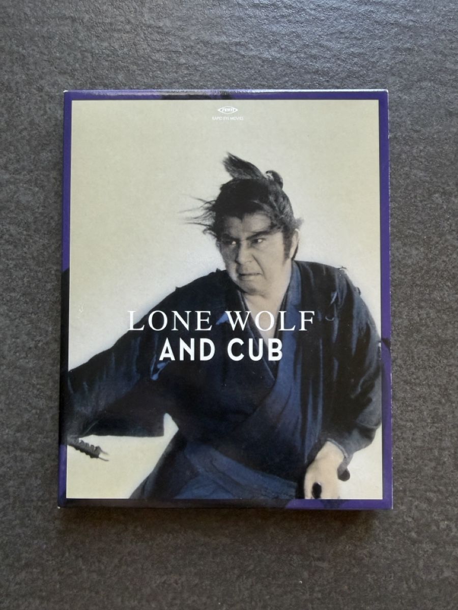 Alle DVDs: Lone Wolf and Cub Blu-ray Boxset  – Gebraucht aus Zürich von cENS0R