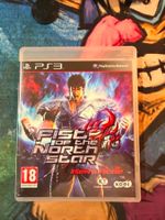 Fist of the North Star Ken's Rage Sony Playstation 3