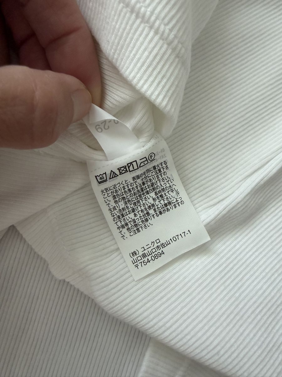 Top: Uniqlo - Top, Gr. S – Usato da Interlaken venduto da fbnscl 3