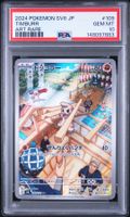 Pokémon - PSA 10 - Timburr (SV6 109) - (CHF 0.10 Start)