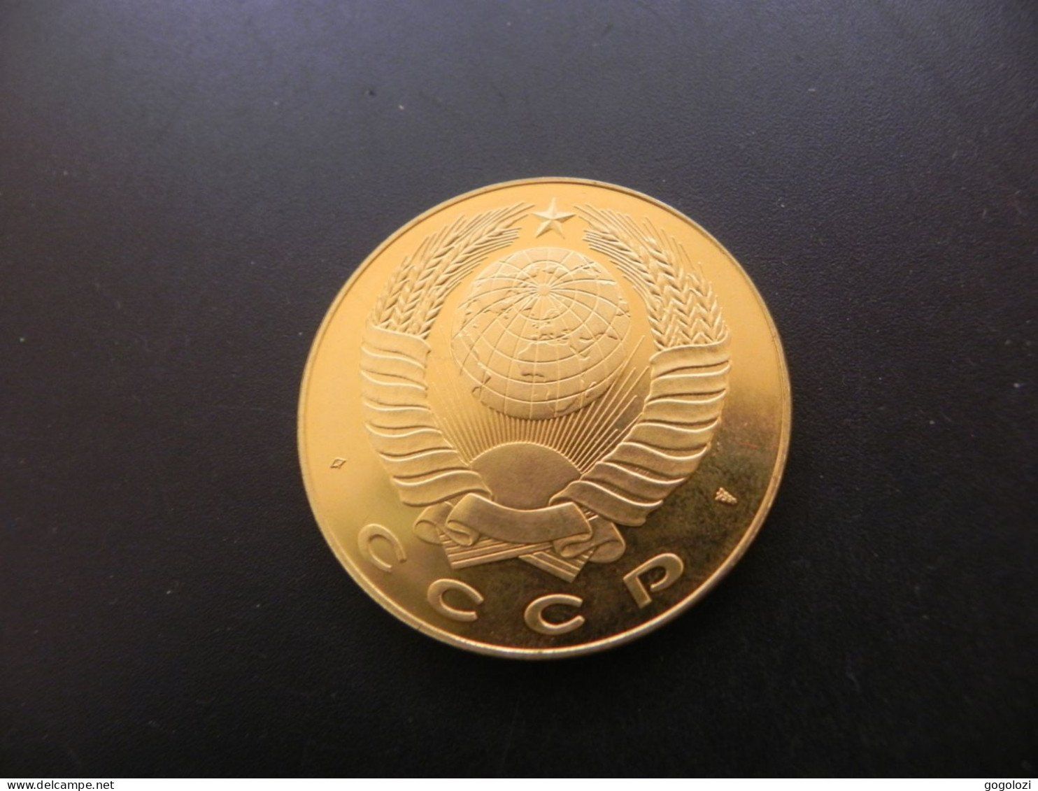 Medaglie: Medaille CCCP - B. Rastrelli 1991 – Usato da Biel/Bienne venduto da Gogolozi 1