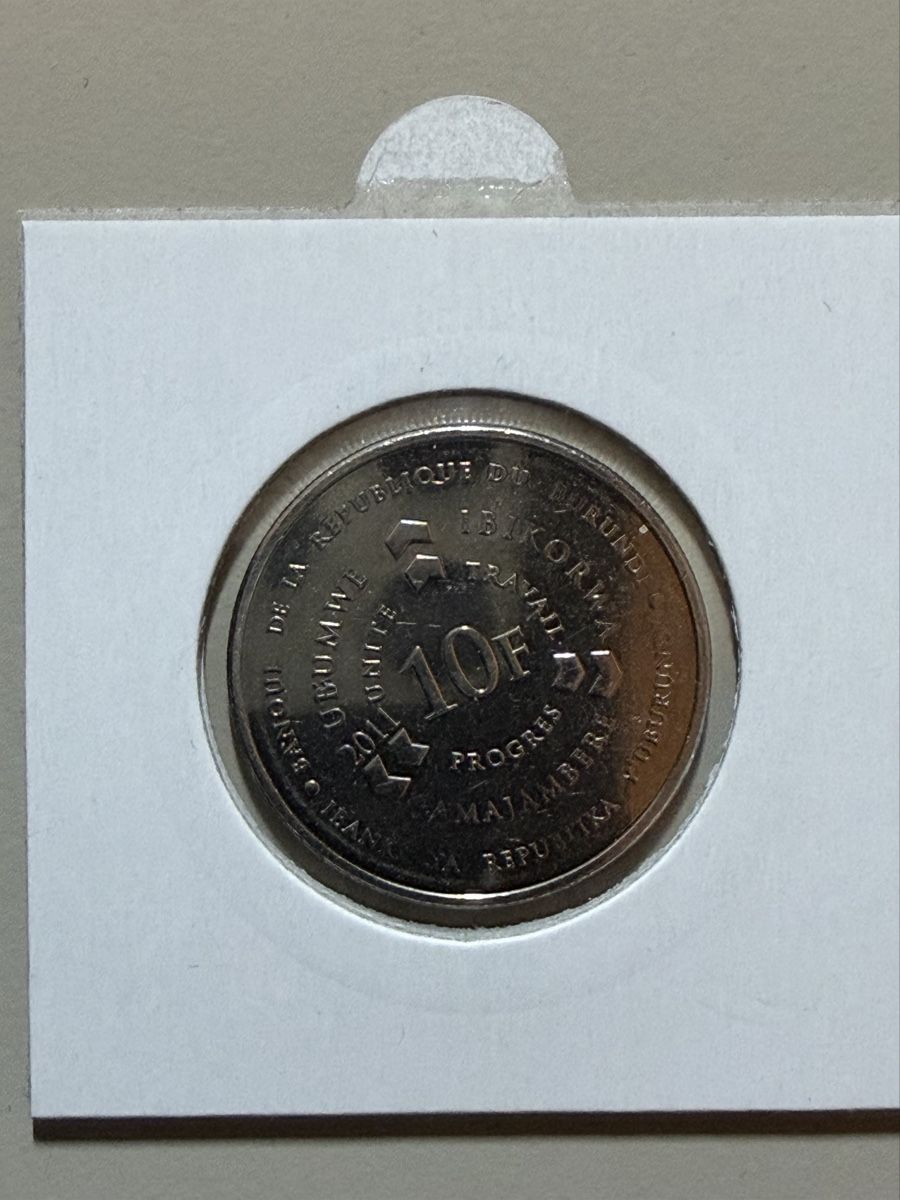 Toutes les monnaies: Burundi - 10 francs - 2011 – D'occasion à Payerne par Mike1682 1