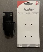 Kurzadapter IWH 12V von 7-polig auf 13-polig neuwertig