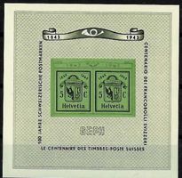 1918, W18**, Block Genf, postfrisch + einwandfrei (14960)