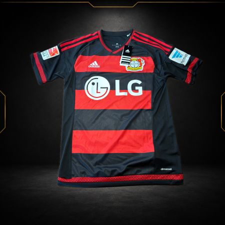Bayer Leverkusen Domicile 2015/16 - Chicharito #7 (10/10) (S