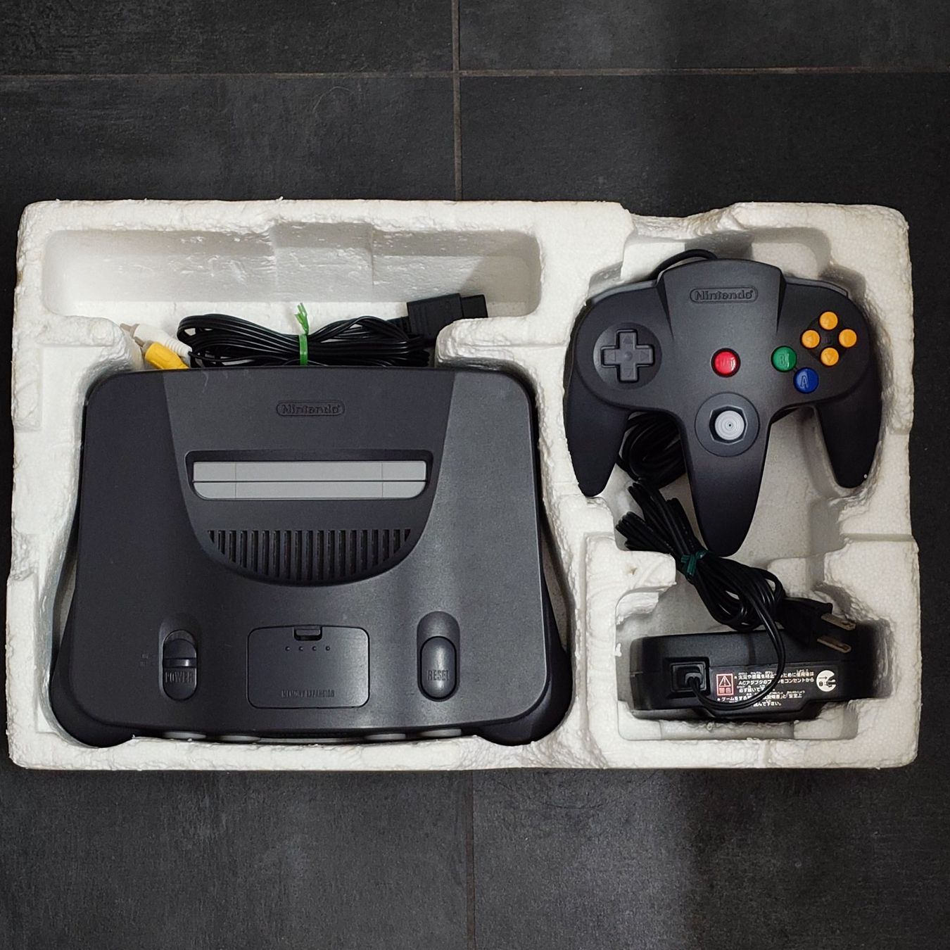 Nintendo Console: AB CHF 1.- Nintendo 64 N64 Japan OVP getestet mit Controller – Usato da Galgenen venduto da Vintage_Sammler 1