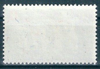 Tutti i francobolli: Pro Patria 1950 ** – Usato da Belmont-Lausanne venduto da ZarRomanoff 1