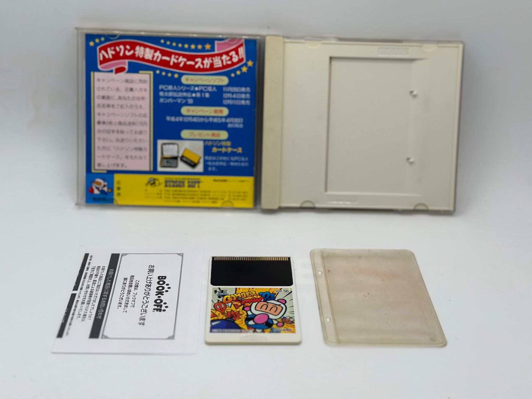 Giochi: Bomberman 93 Vol 56 Nec Pc Engine Hu Card He System Jap – Usato da Genève venduto da inc_9vgv 1