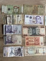 Sammlung von 24 alten Banknoten aus aller Welt