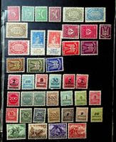 ALLEMAGNE DEUTSCHES REICH TIMBRES NEUFS**/ T715