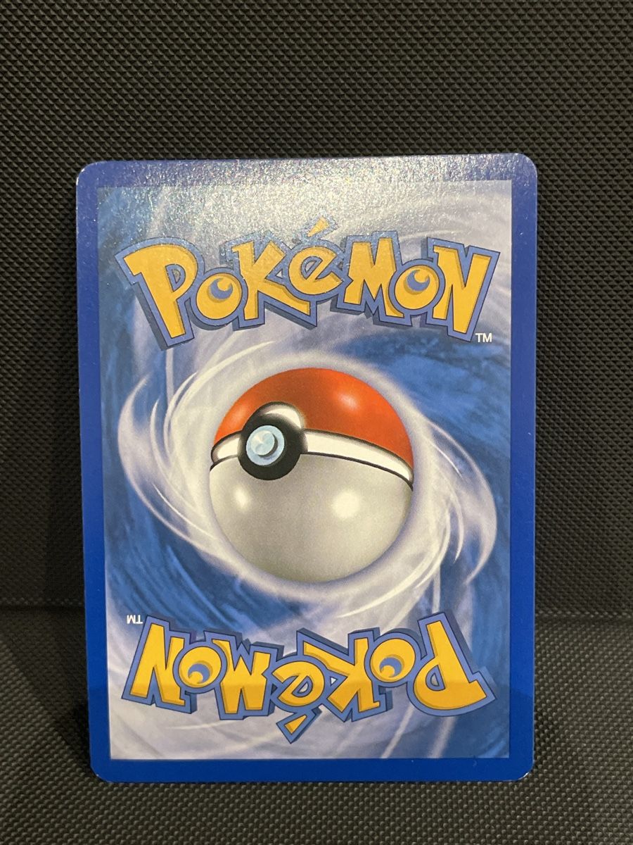 Pokémon Carte collezionabili: Bronzel 34/99 platin arceus reverse holo 2010 – Usato da Hugelshofen venduto da Suimosa 1