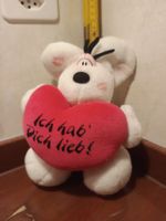 Diddl Herz Ich hab dich Lieb 20cm