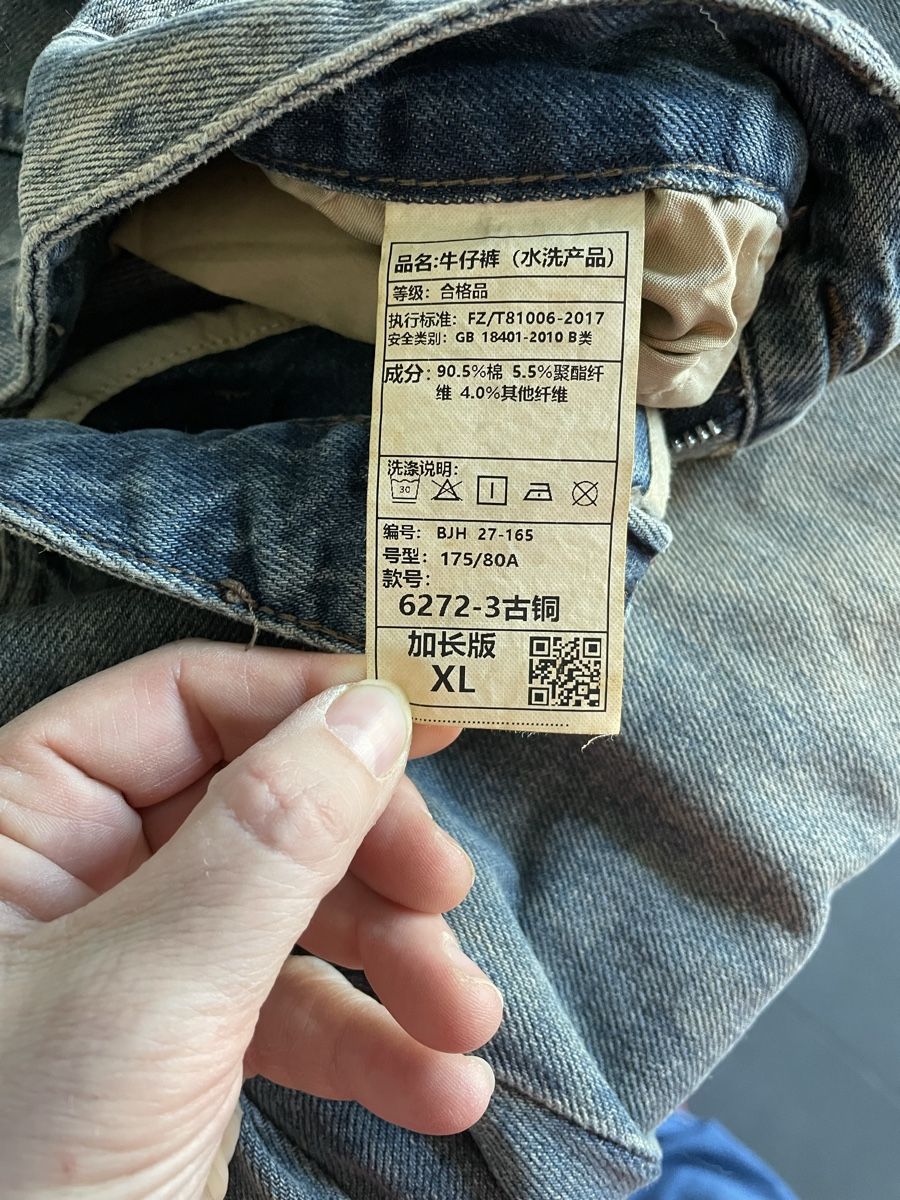 Pantaloni: Herren Hose – Nuovo (secondo la descrizione) da Aarau Rohr venduto da keedom 3