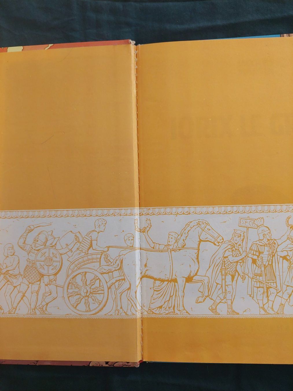 Fumetti: Alix Iorix Le Grand EO 1972 Usagé – Usato da Genève venduto da Blu_BD 2