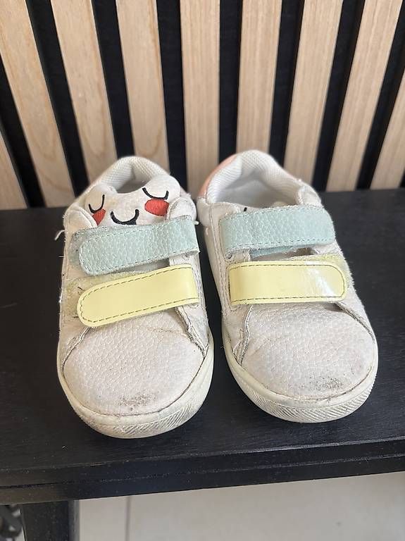 Chaussures garçon: Sneaker gioseppo Gr.22 – D'occasion à Benken ZH par kbu_n2fl 1