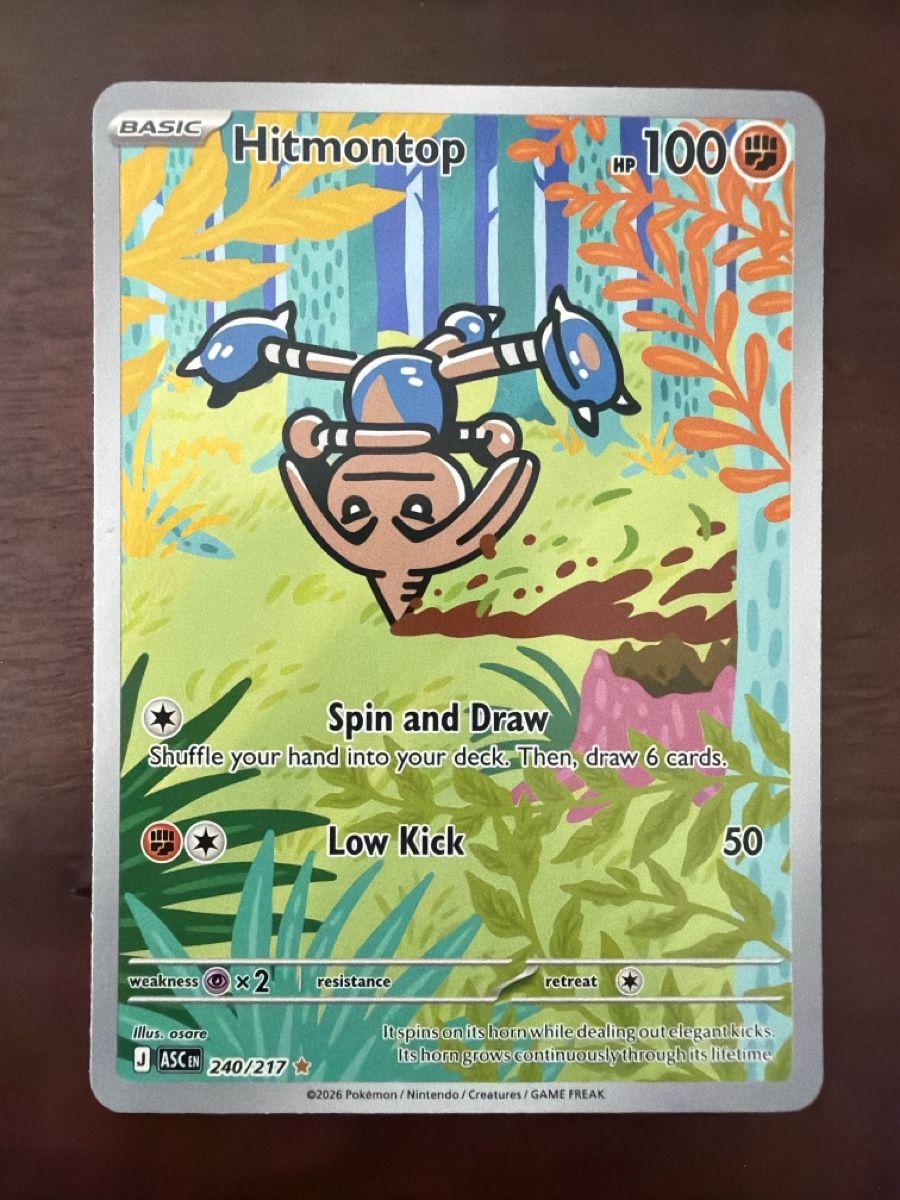 Pokémon Carte collezionabili: Hitmontop (ASC 240) – Nuovo (secondo la descrizione) da Emmenbrücke venduto da Pack_Ripper
