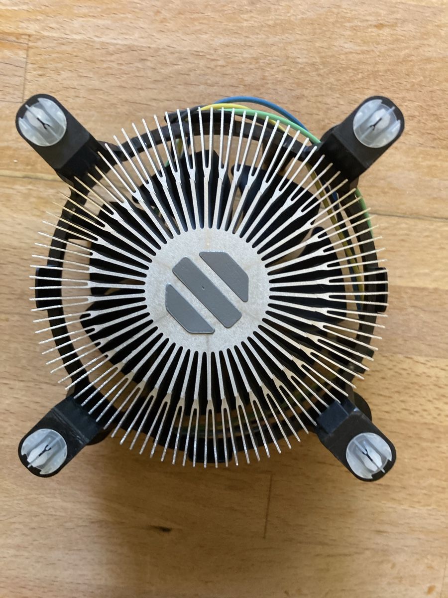 Intel PC: INTEL CPU-Kühler plus Ventilator – Usato da Zürich venduto da wilden 1