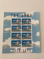 1988 Pro Aero 1938- 1988 Kleinbogen mit FDC Stempel