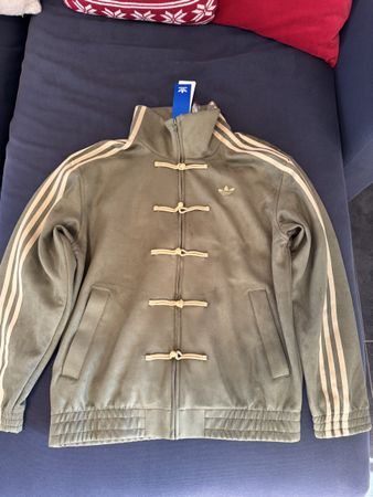 adidas CTT Limited Edition Chinese Jacket Track Top XS